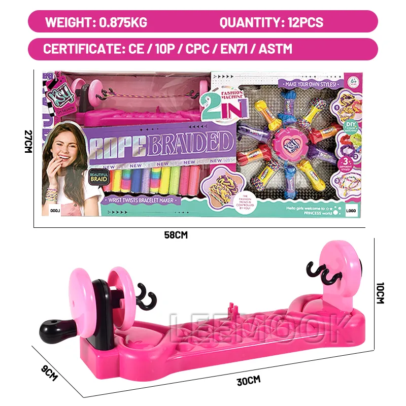 FASHION MACHINE  2IN1