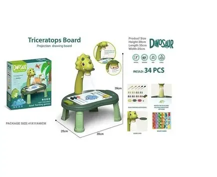DINOSAUR PROJECTION BOARD