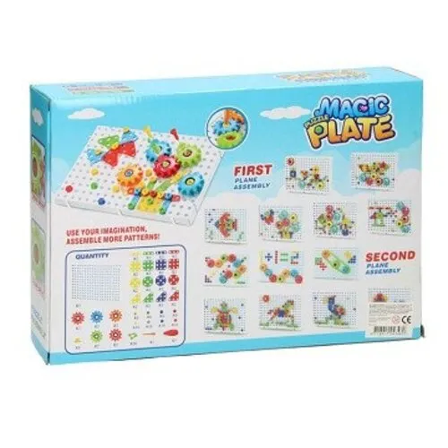 MAGIC PUZZLE PLATE, 177pcs