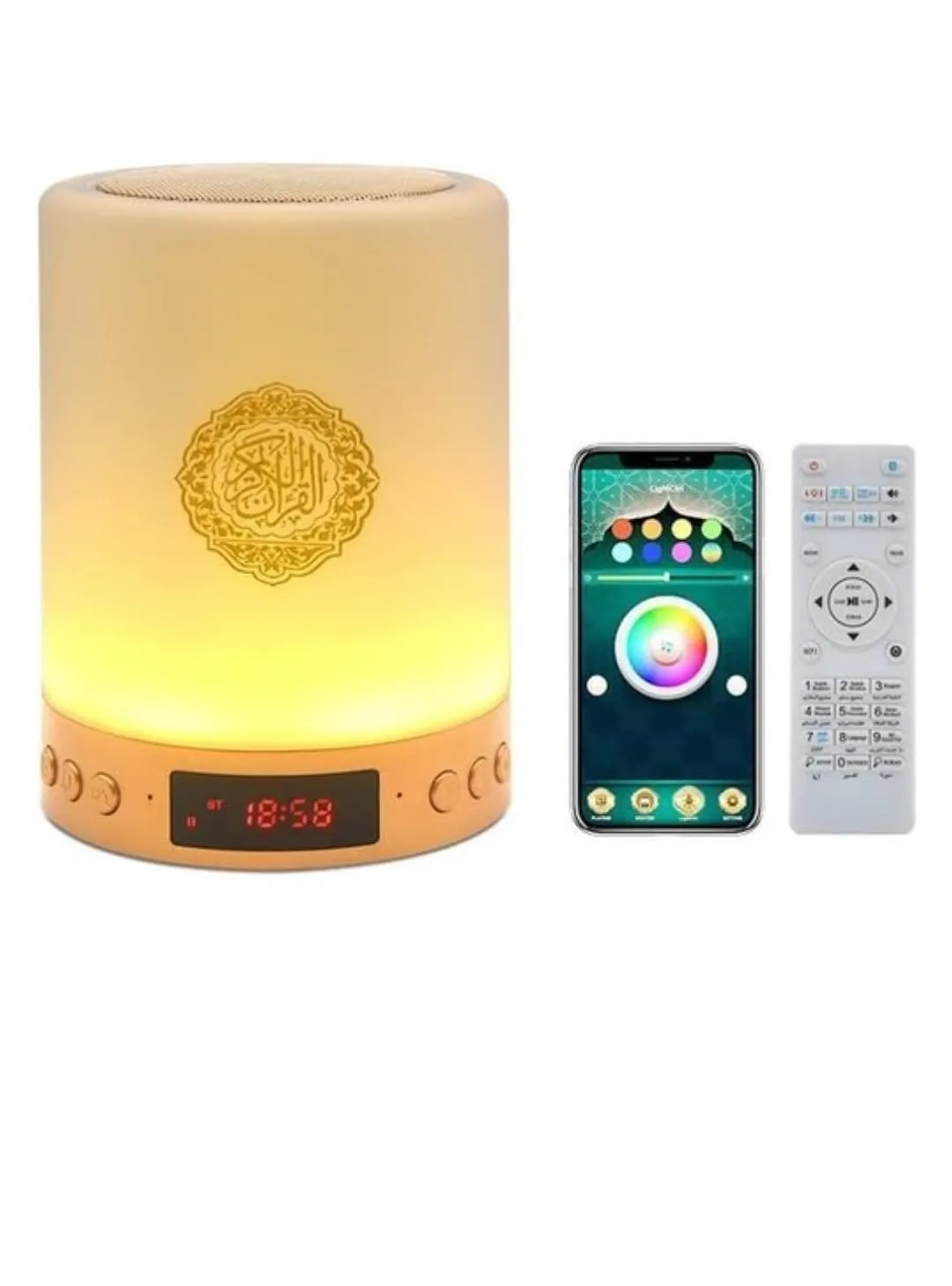 Veilleuse Coranique Multifonction - Speaker Lampe Bluetooth coranique