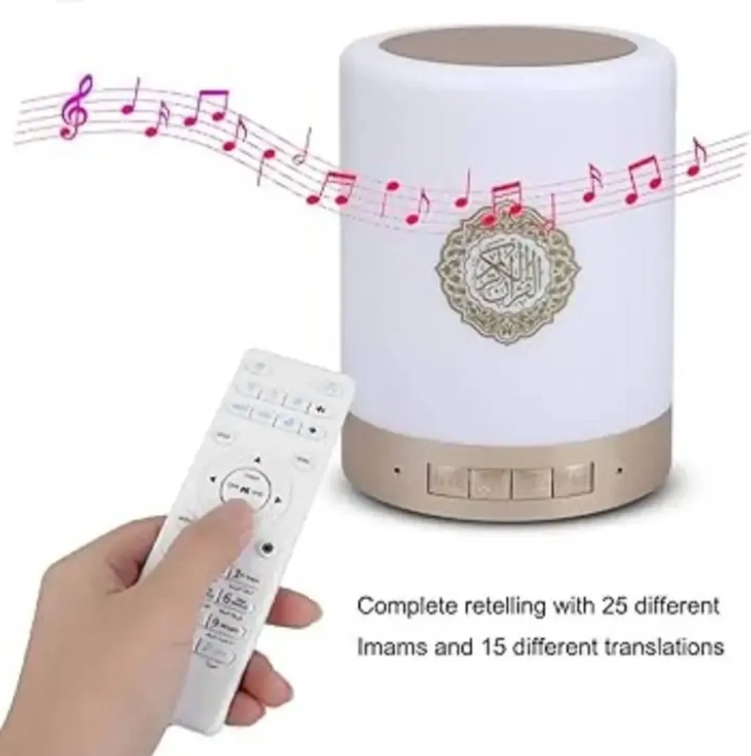 Veilleuse Coranique Multifonction - Speaker Lampe Bluetooth coranique