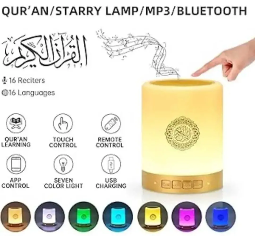 Veilleuse Coranique Multifonction - Speaker Lampe Bluetooth coranique