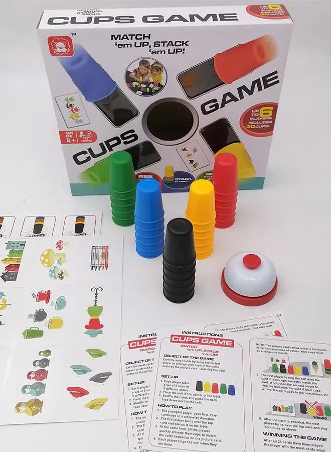 CUPS GAME