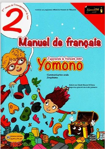PRIM -MANUEL DE FRANCAIS J'apprends le francais avec yomono