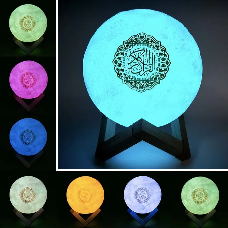 La Lune coranique Led 3D - Veilleuse Coranique MP3 Moon Lamp Quran Speaker