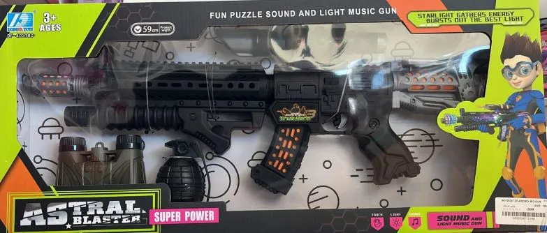 ASTRAL BLASTER  SUPER POWER