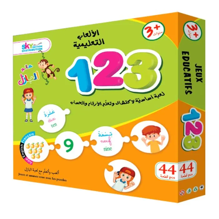 Jeu De Puzzle Educatifs SKY 44 Pieces Des Chiffres Pour Enfants